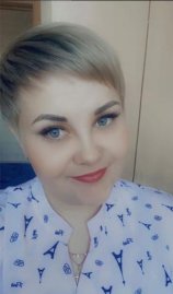 Пшичко Ольга