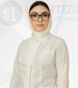 Бутаева Хадижат Владимировна