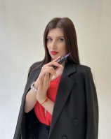 Хачатурян Екатерина Ивановна