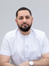 Никогосов Артем Александрович