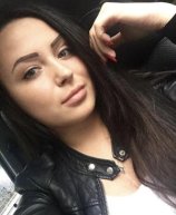 Игорева Людмила