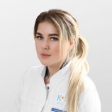 Александрович Элла Олеговна