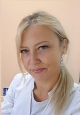 Тубукаева Ольга Валерьевна