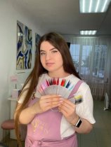 Петриева Карина