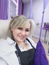 Германенко Инна Вячеславовна