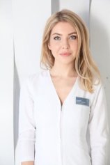 Сазонова (Даниленко) Василиса Сергеевна