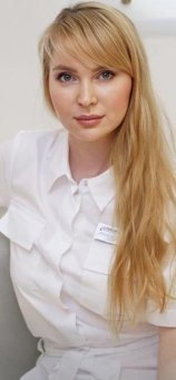 Земскова Диана Рафаиловна