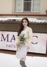 Плесовских Елена Владимировна
