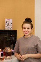 Клюквина Тата Сергеевна