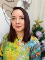Ермолинская Елена
