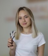 Глушко Софья