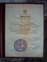 Эни-Олорунда Владимир Самуэлевич