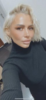 Ширачян Алина