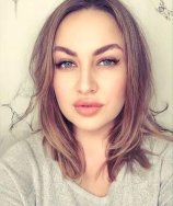 Еремина Анастасия