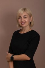 Ермакова Ксения Сергеевна