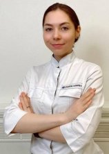 Зубко Екатерина Александровна