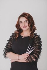 Колот Кристина Эдвардовна