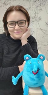 Степанова Екатерина Андреевна