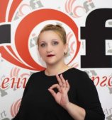 Селянина Юлия Олеговна