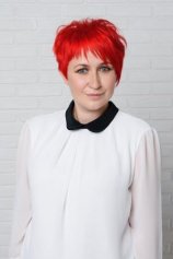 Королева Алиса Юрьевна