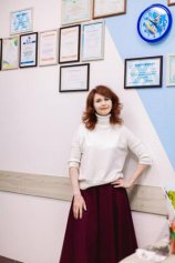 Панченко Татьяна Николаевна