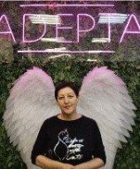 Назаренко Светлана Григорьевна