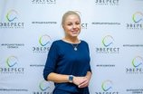 Минигалеева Диана