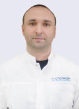 Чанба Георгий Геннадьевич