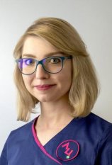 Холопова Ксения Сергеевна