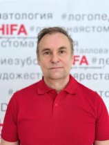 Мальков Роман Евгеньевич