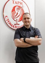 Зуев Кирилл Викторович