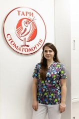 Ефимова Татьяна Александровна
