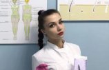 Маргарита Мастер
