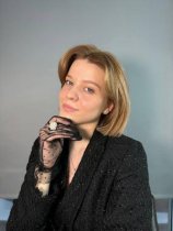Гора Дана