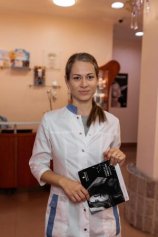 Забелина Владислава