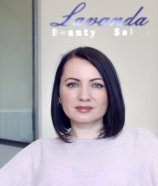 Христич Наталья Николаевна