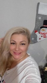 Думанская Наталья