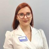 Козак Полина Сергеевна