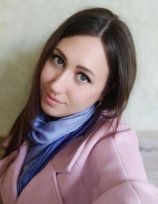Репина Арина Борисовна