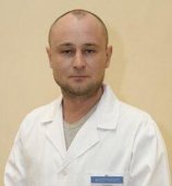 Голубев Вячеслав Сергеевич