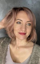 Лютая Марина Александровна