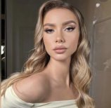Алешкина Елизавета