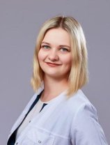 Пирожкова Алина Сергеевна