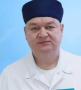 Вильдякскин Дмитрий Александрович