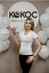 Аглиулина Ольга