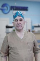 Ирговций Василий Николаевич