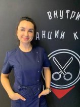 Клинкова Екатерина