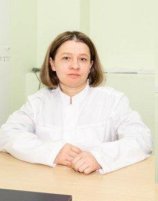 Еременко Злата Анатольевна