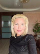 Новак Галина Николаевна