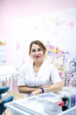 Бикташева Регина Азатовна